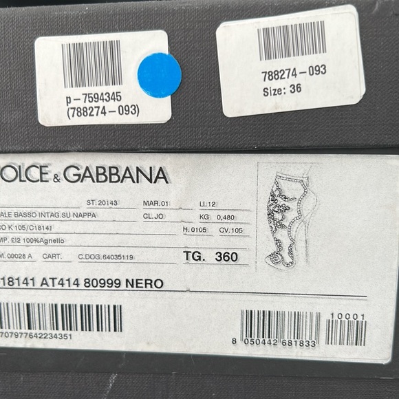 Dolce & Gabbana Laces Ankle Boots - Picture 6 of 6